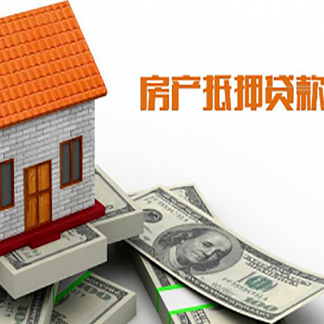 渭源个人消费贷的期限是多少?