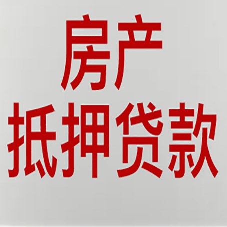 渭源银行贷款面签完就是通过了吗?